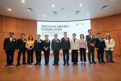 Macao Week at the China Pavilion, World Expo 2025 Osaka Opens (PRNewsfoto/The China Pavilion of the Expo 2025 Osaka)