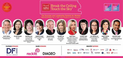 Confirmed speakers for the 2025 World Edition of Break the ceiling touch the sky®, to be held on Nov 4 in Singapore.