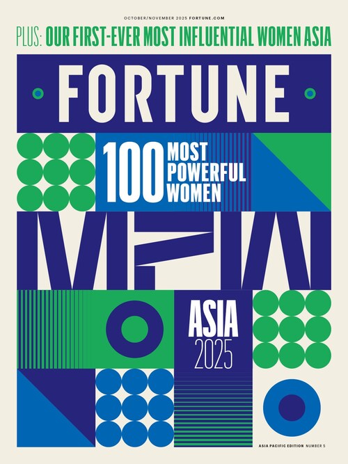 2025 Fortune MPW Asia October/November Cover (PRNewsfoto/Fortune Media (USA) Corporation) 2025 Fortune MPW Asia October/November Cover (PRNewsfoto/Fortune Media (USA) Corporation)