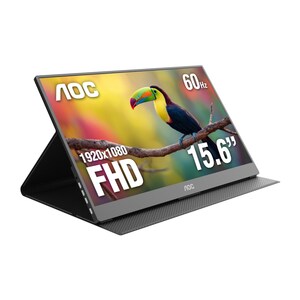 AOC Gaming Offers Prime Big Deal Days Savings on High-Performance Gaming Monitors