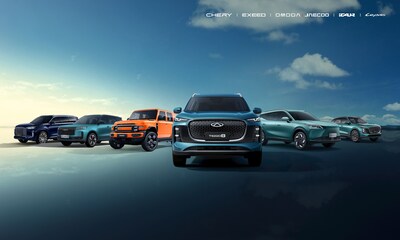 Representative Overseas Models of Chery International