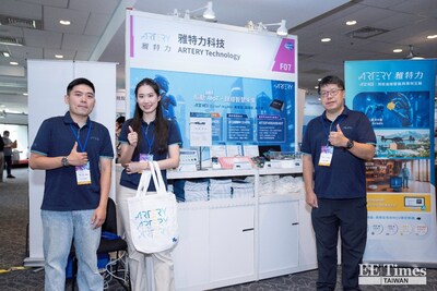 ARTERY Showcases AT32 MCU at the 2025 EE Intelligent TechCon