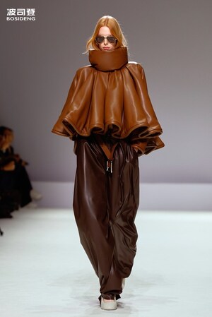 Bosideng's Master Puff: Landmark Debut in Paris for Leading Chinese Brand
