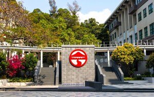 Lingnan University in Hong Kong debuts in THE World University Rankings: Comes 47th globally in International Outlook