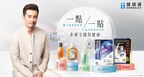 Herbalgy, the Pain Management Expert, Partners with Heroes in White to Champion a