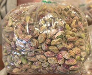 Avis de ne pas consommer de pistaches vendues par l'entreprise Fruiterie Chez Nino