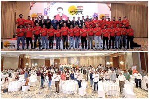 विकास, साझेदारी और उम्मीदों का जश्न मनाते हुए वसंत ने किया 'समृद्धि संकल्प' का आयोजन!