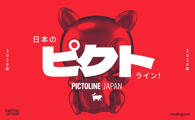 PICTOLINE JAPAN