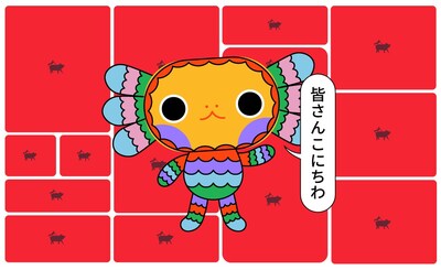 Hello! from PICTOLINE