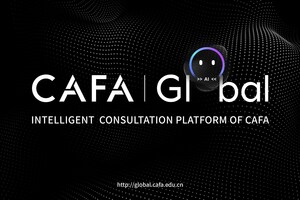 中国のCentral Academy of Fine ArtsがAI搭載チャットボットを導入し、グローバルなウェブサイト体験を向上