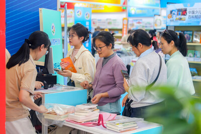 Xinhua Silk Road: E-차이나, 문화 발전 장려 차원에서 텅저우 도서전 개최