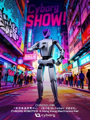 Xborg Robotics' poster at the Hong Kong Electronics Fair
