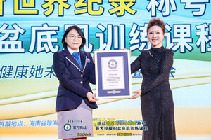 Zhang Xinyuan, a Chinese gender relationship expert, leads thousands of women to challenge the Guinness World Records