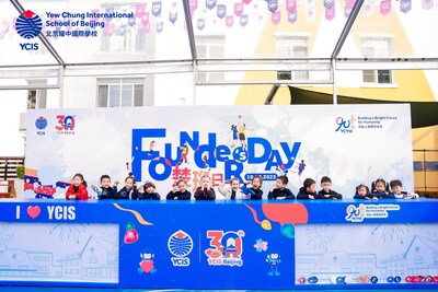 YCYW Education Network celebrates its 93rd anniversary, and the 30th anniversary of YCIS Beijing.