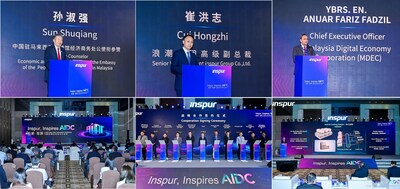 2025 Inspur SEA Cooperation Conference Held in Kuala Lumpur, Malaysia