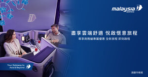 馬來西亞國際航空公司推出「Time for Comfort in the Skies」優惠活動 展現高空舒適新體驗