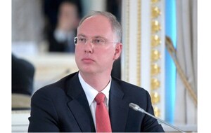 Appointment of Kirill Dmitriev as Special Representative of the President of Russia for Investment Cooperation