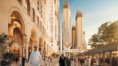King Salman Gate by RUA AlHaram AlMakki Company (for illustration purpose only)