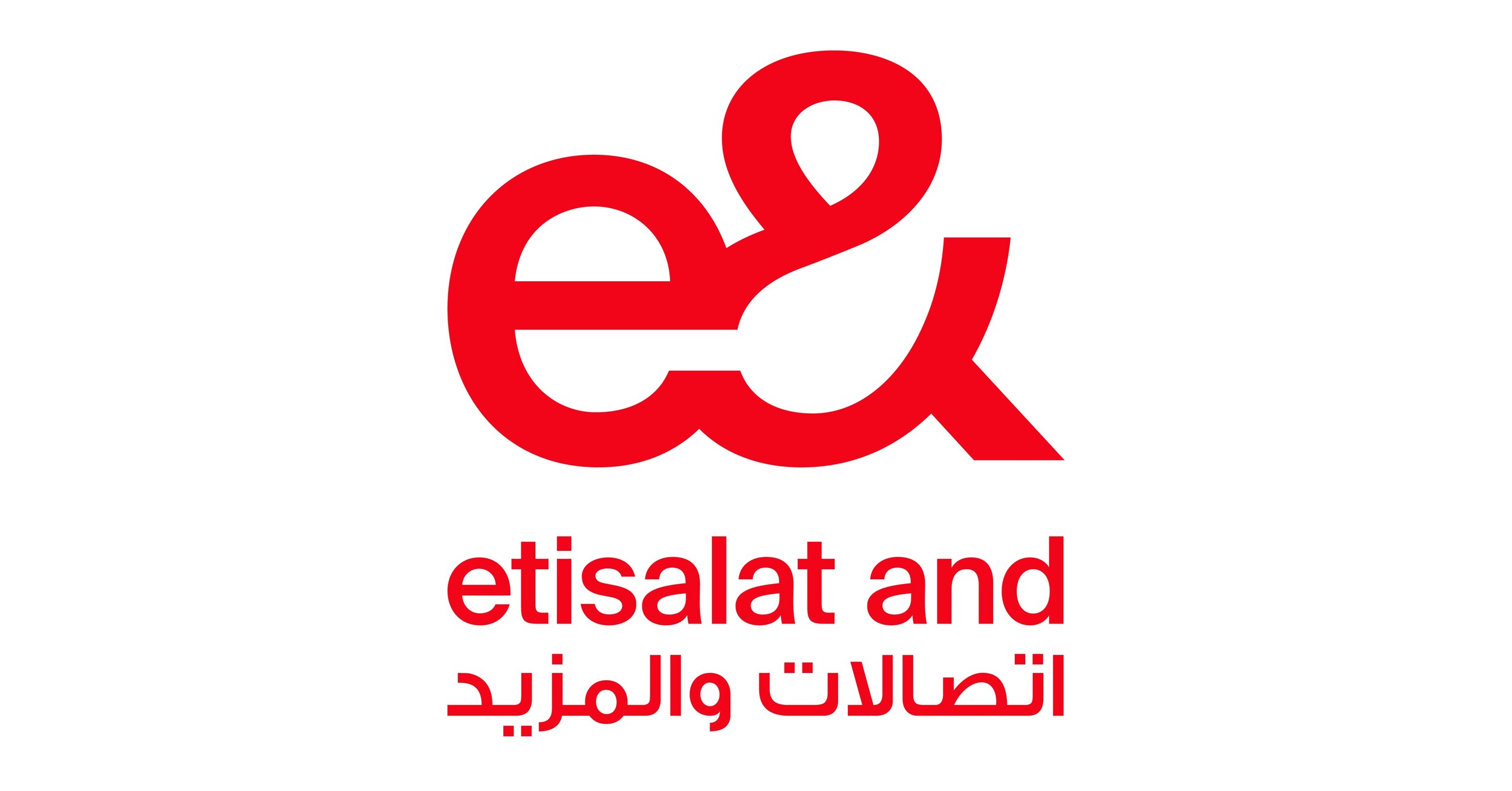 SAA se asocia con e&amp; UAE para ofrecer tarjetas SIM gratuitas a los visitantes que llegan