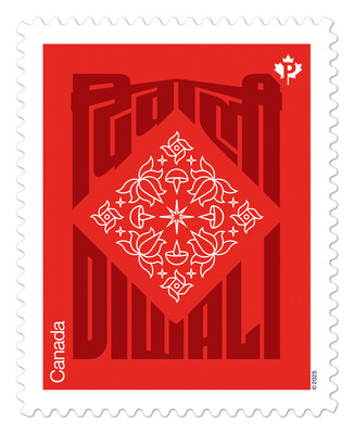 Postes Canada dévoile à l'occasion de Diwali un timbre illustré d'un motif de rangoli traditionnel