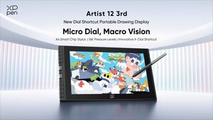 XPPen dévoile l'étonnant nouvel Artist 12 3rd doté des touches de raccourci X-Dial et du stylet à puce intelligente X4 amélioré