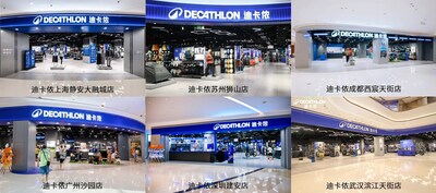 迪卡侬相继布局六城门店