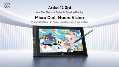 XPPenがXダイヤルショートカットキーとアップグレードされたX4スマートチップスタイラスを搭載した驚異的な新製品Artist 12 3rdを発表