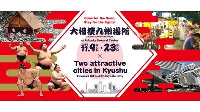 Japan's Kyushu Grand Sumo Tournament