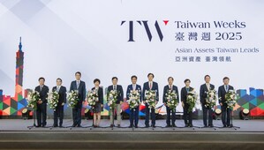 Taiwan Launches 2025 "Taiwan Weeks" to Advance its Position as Asian Asset Management Center