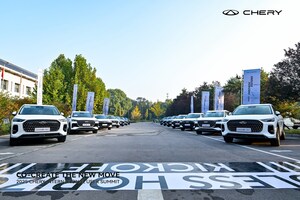Forged Through a Thousand Miles, Defined by Co-Creation -- Chery International Launches Its Global Endurance Journey