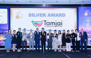 譚仔國際勇奪「HKMA最佳管理培訓及發展獎」多項殊榮