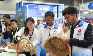 Xinhua Silk Road: 제3회 '일대일로' 공동 건설 린이상청 국제구매상대회... 중국 동부 린이시서 개막