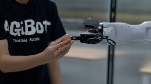 Agibot Unveils Next-Gen Industrial-Grade Interactive Embodied Robot Agibot G2