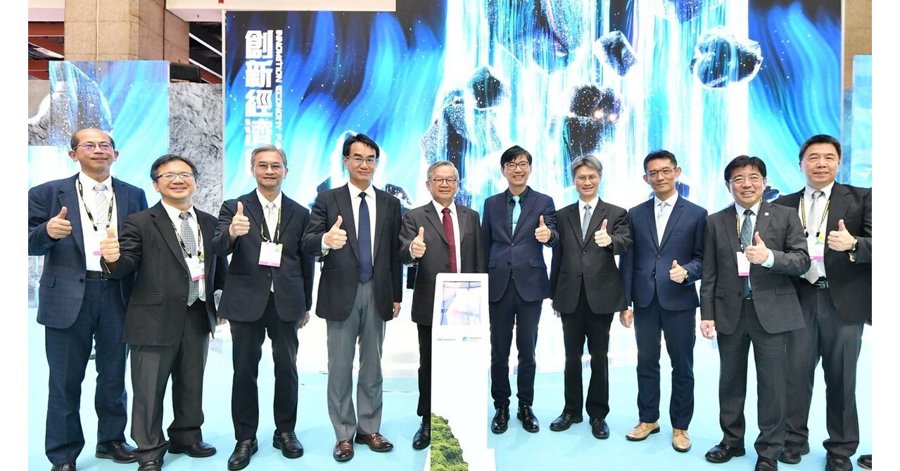 MOEA DoIT Showcases 65 Cutting-Edge Technologies at TIE
