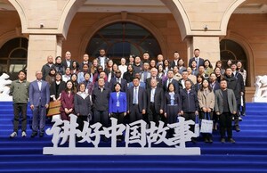 "International Dialogue: Engaging with the People, Sharing China's Stories" Event Held in Jungar Banner