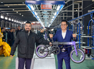 DAHON Launches New Chapter: Grand Opening of DAGOLD Factory Paves the Way for Growth