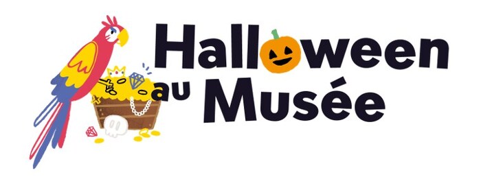 Halloween au Mus&#233;e de la civilisation (Groupe CNW/Mus&#233;e de la civilisation)