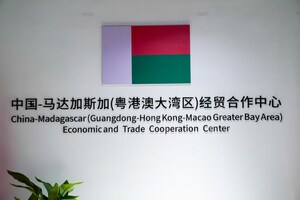 New China-Africa Trade Hub Opens in Guangzhou's Nansha