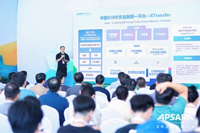 Li Yuanji, Senior Algorithm Engineer of XTransfer, delivered a presentation at the conference.