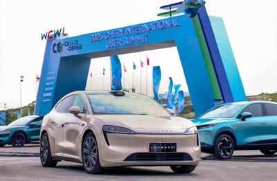 Empowering Global Users, Co-Creating a New Chapter of Growth -- The 2025 Chery International User Summit Grandly Opens
