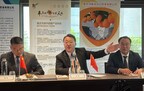 Xinhua Finance -- Fengjie Navel Oranges Expand Global Reach With 10,000-Ton Export Deal Signed in Singapore