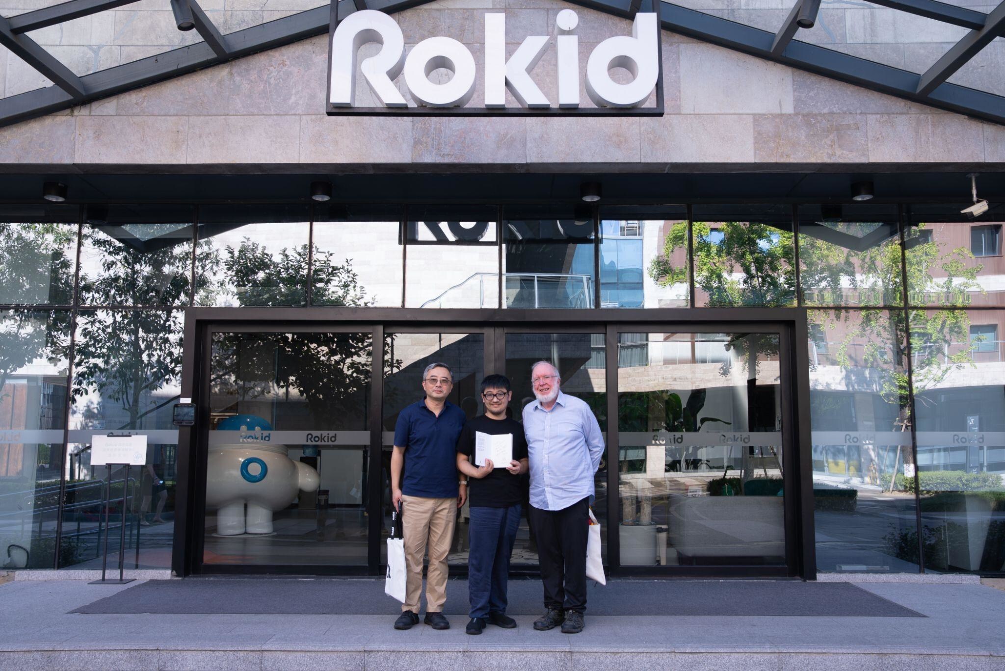 Kevin Kelly visits Rokid headquarters