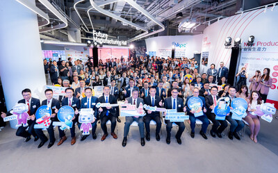 HKPC and TID jointly organised the annual flagship event 