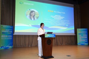 One Heung Kong Leads the Way! New Global Benchmark for Healthy Living Announced