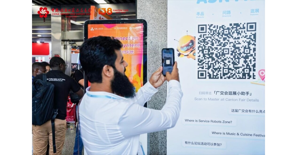 The 138th Canton Fair Builds Seamless Global Trade Platform with Service and Experience Upgrades