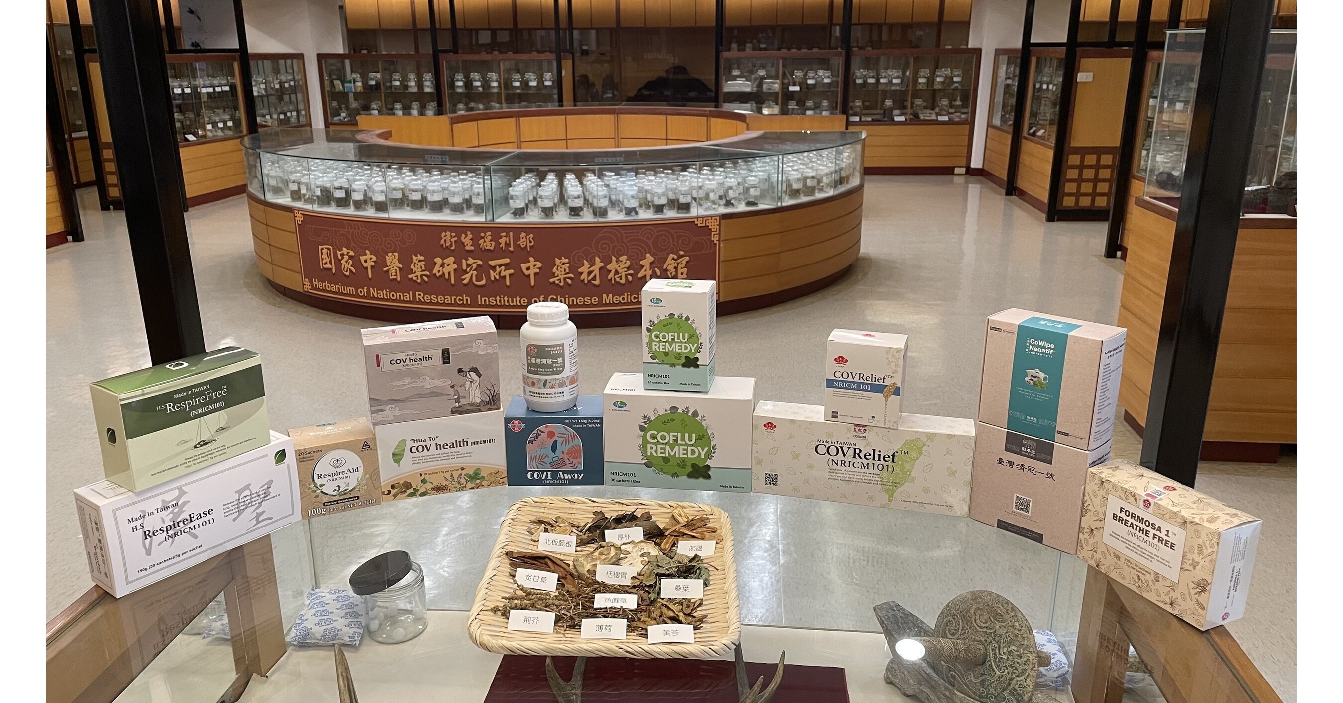 Taiwan pr&eacute;sente la TCM fond&eacute;e sur des donn&eacute;es probantes &agrave; CPHI de Francfort 2025