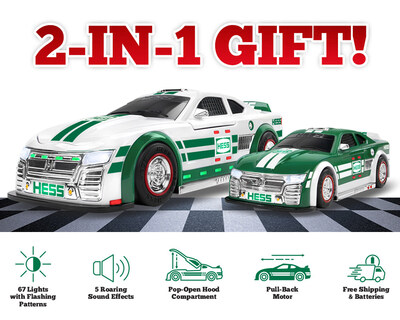 Hess Toy Truck 2025 Holiday Release Product Image 2