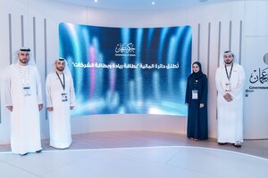 The Department of Finance in Ajman Continues to Enhance the Smart Payment Ecosystem with New Services at GITEX 2025