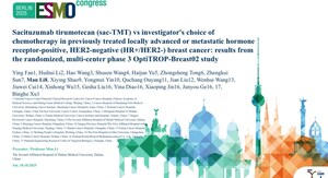 Kelun-Biotech Presents Positive Results of Phase 3 Clinical Study OptiTROP-Breast02 for Sacituzumab Tirumotecan in Advanced HR+/HER2- Breast Cancer at 2025 ESMO