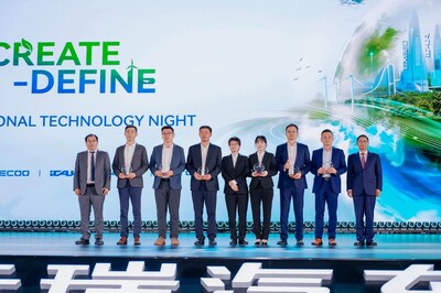 Chery Executives with Global Core Supply Chain Partners Chery Executives with Global Core Supply Chain Partners